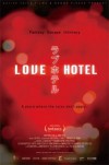 love hotel poster.jpg